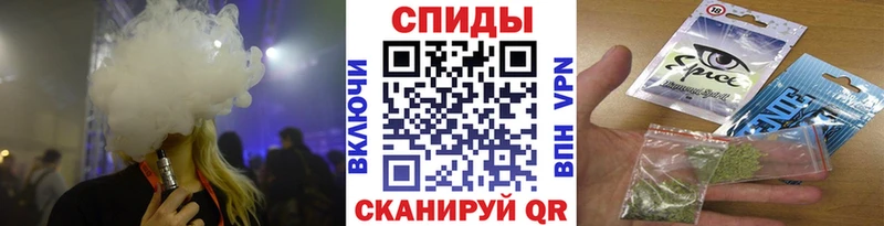продажа наркотиков  Бирюч  Бутират оксана 