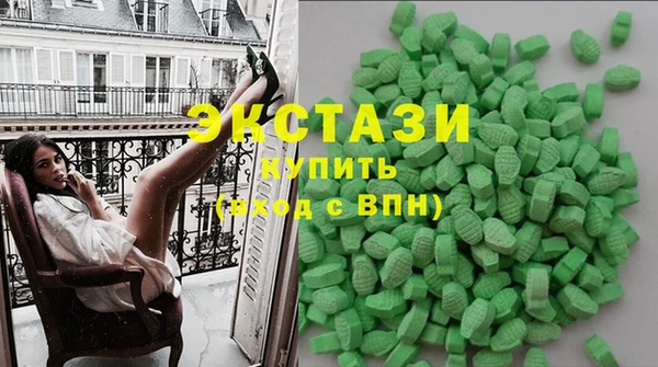 таблы Нефтекумск