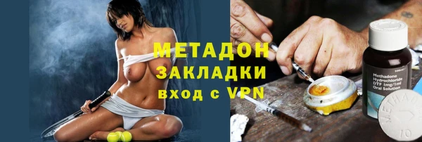 гидропоника Приозерск