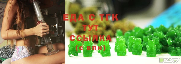 ешки Нефтегорск