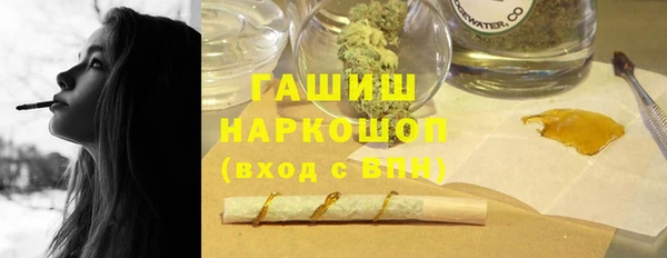 ешки Нефтегорск