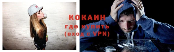 ешки Нефтегорск