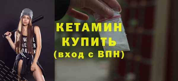 ешки Нефтегорск