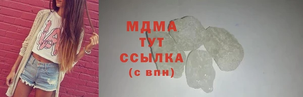 экстази Нея