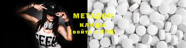ешки Нефтегорск