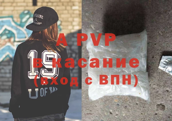 экстази Нея