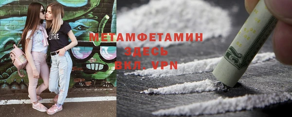 экстази Нея