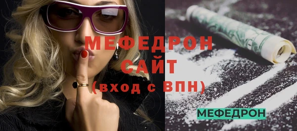 бошки Новодвинск