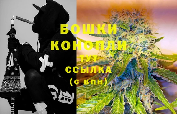 2c-b Новокубанск