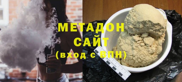 экстази Нея