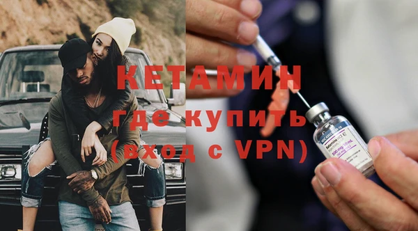 экстази Нея