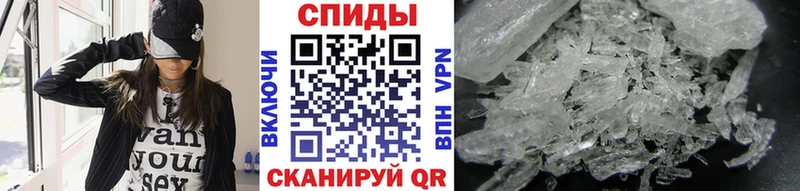 Первитин витя  как найти закладки  Бирюч 